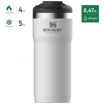 Термокружка STANLEY CLASSIC TWIN LOCK 0,47L 10-06443-017 белый Термокружка STANLEY CLASSIC TWIN LOCK 0,47L 10-06443-017 белый